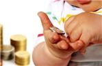 CONTRIBUTI PER  IL SOSTEGNO ALL’UTILIZZO DEI SERVIZI EDUCATIVI 0-2 ANNI
